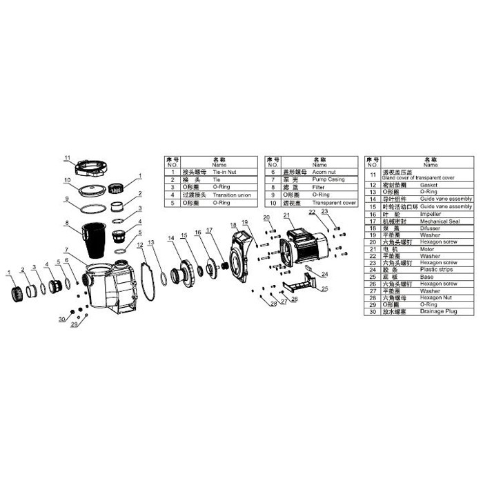 Насос AquaViva LX SWPB075M 7 м3/ч (0.75HP, 220В) фото 4